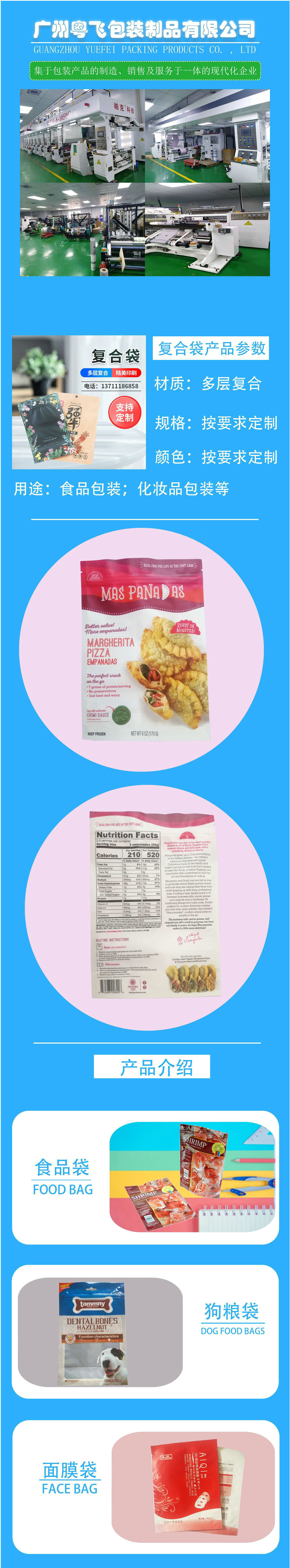 O1CN01WMfwnJ2FSdQWhTYvD_!!9462