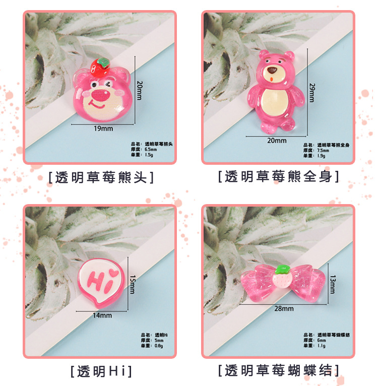 最终版详情页-恢复的-恢复的_08.jpg