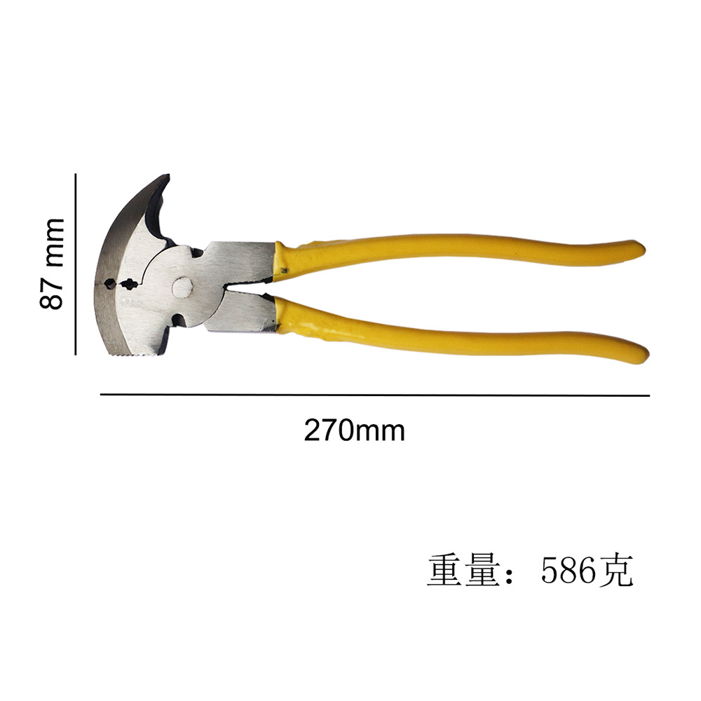 微信图片_20211016133001