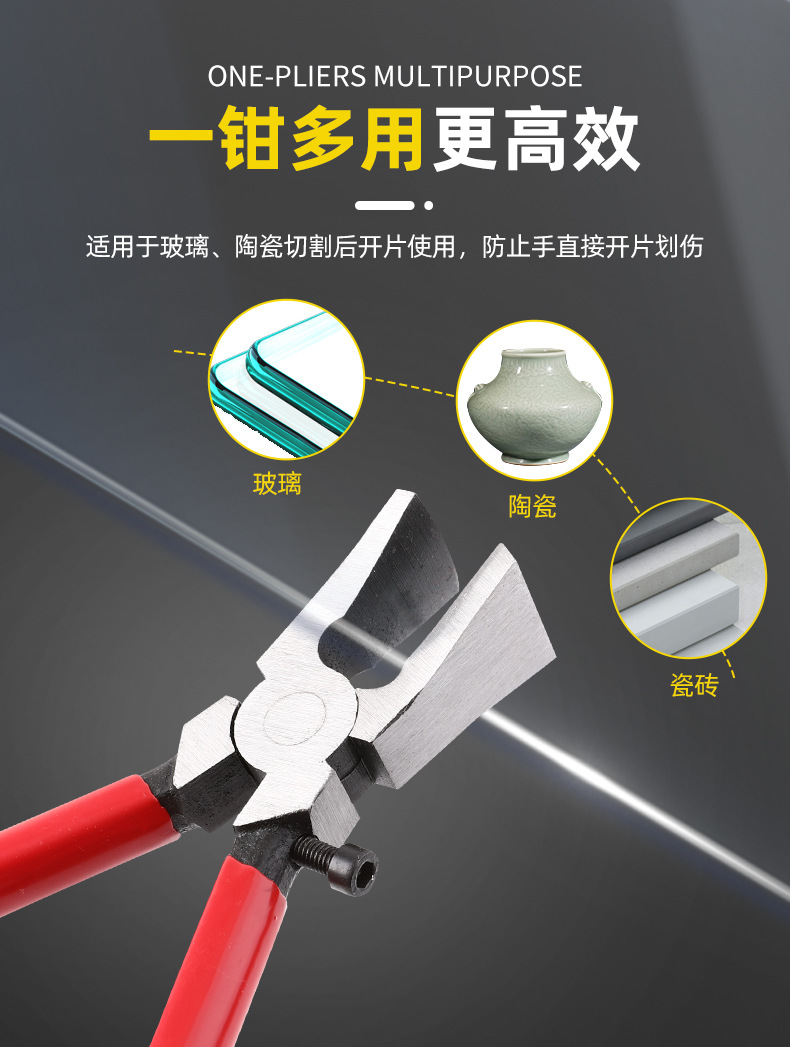 详请_05.jpg