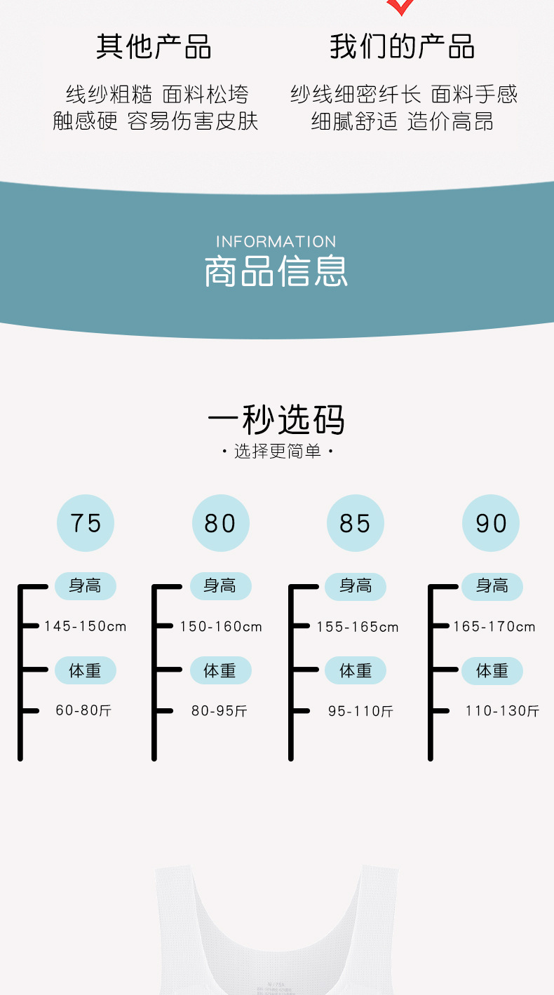 详情_09.jpg