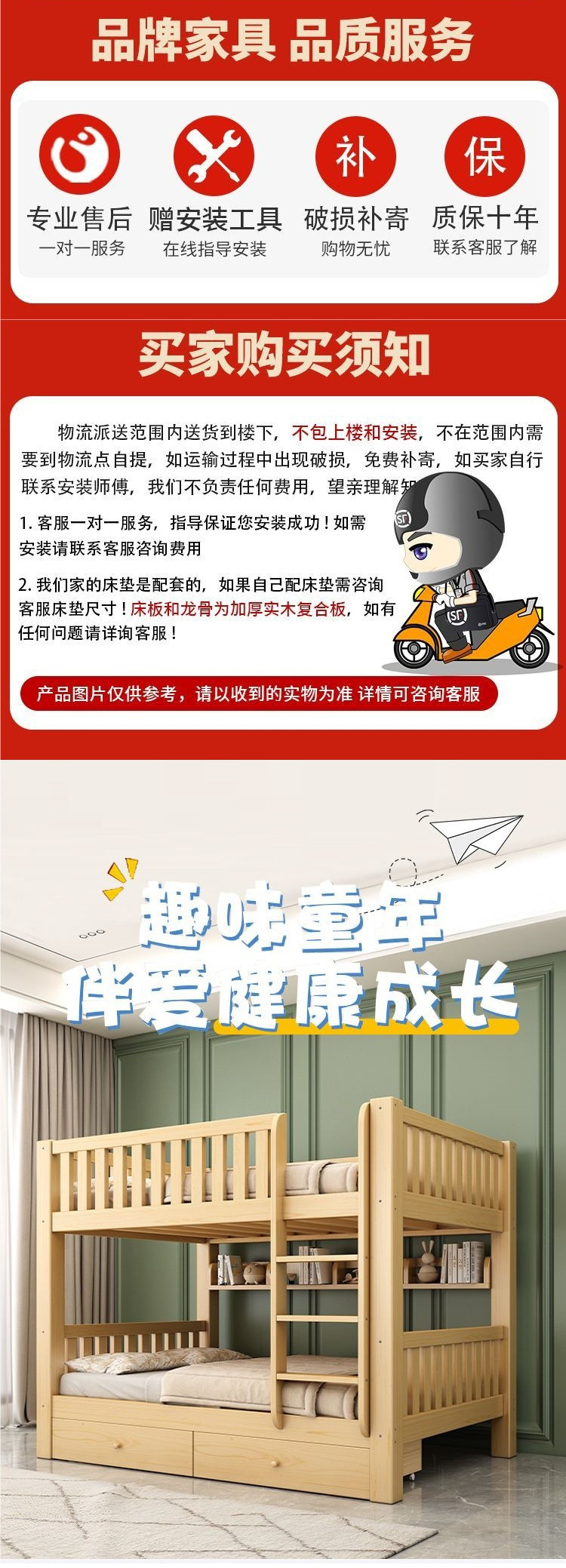 O1CN01PWvSna1KOa8DkTHua_!!2218449081154-