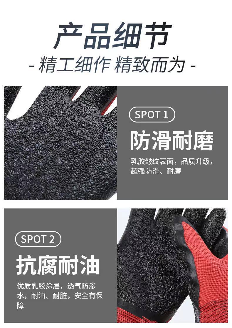 微信图片_20210410215935