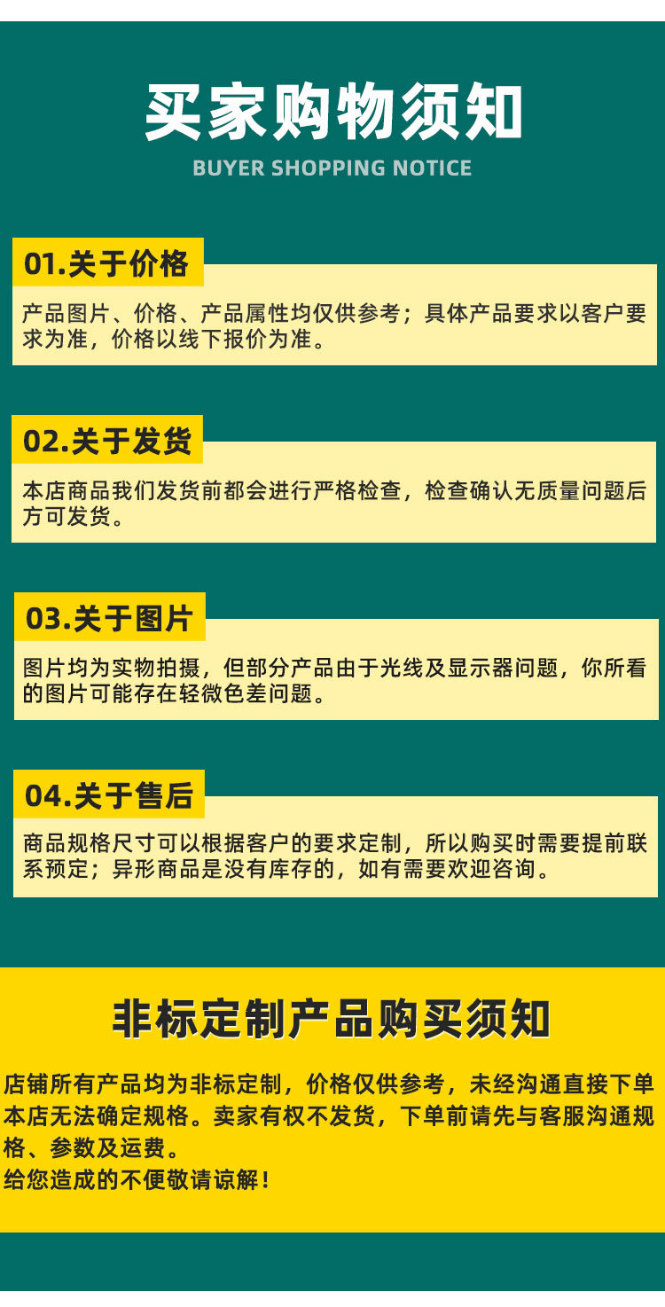 输送链轮详情-拷贝_16.jpg