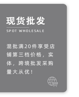 关联营销_06.jpg