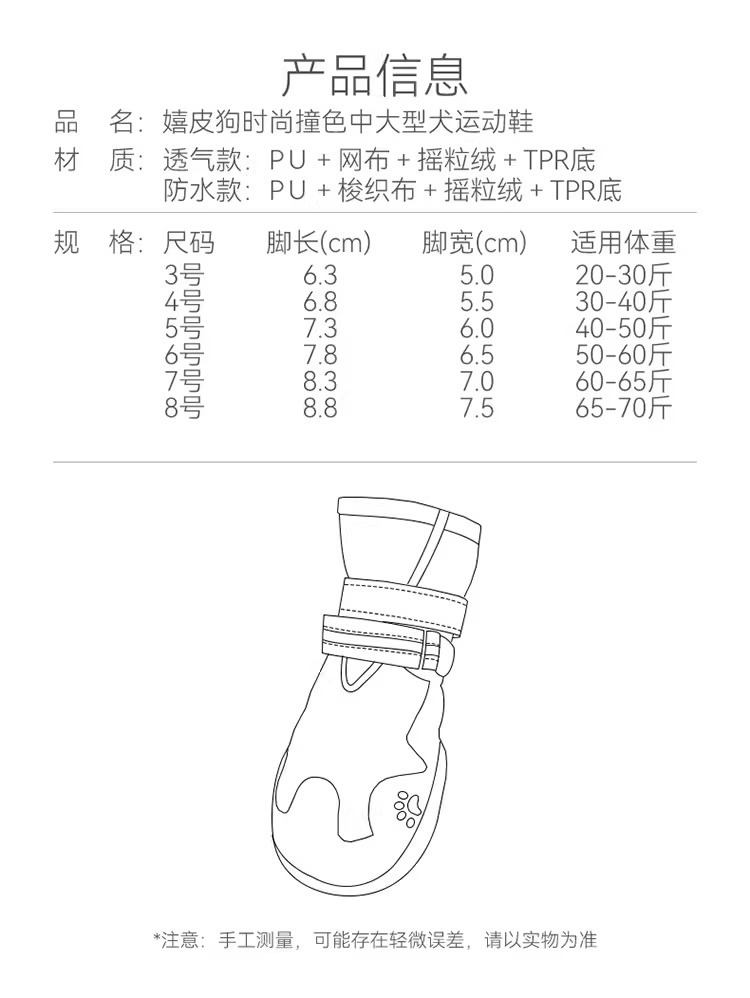 310090ef-3c6d-4db7-a03a-0bcd00cbbe90.jpe