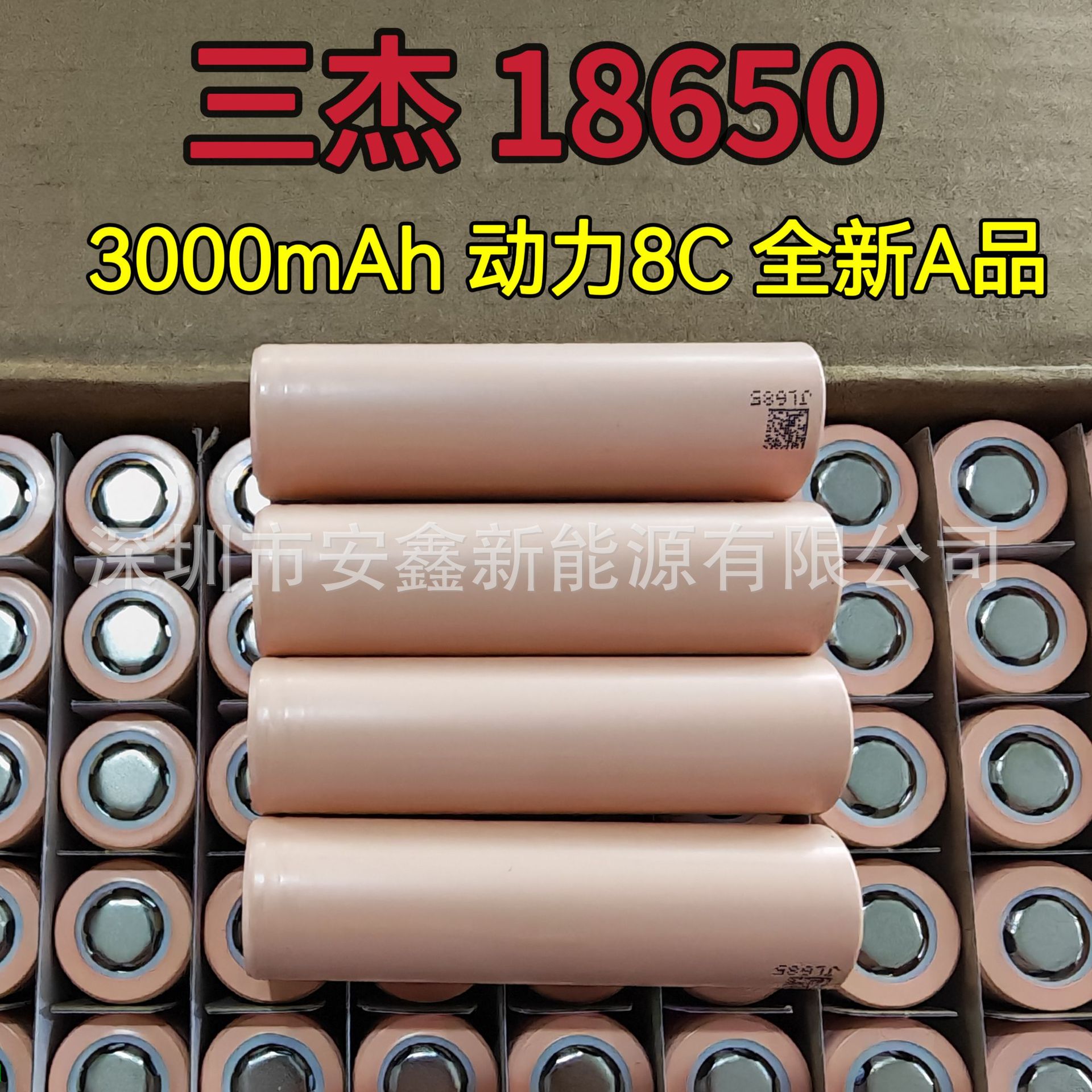 微信图片_20250221150839