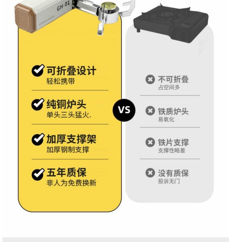 aa8946f5-0e59-4202-b4c1-d553e7e36711.jpe