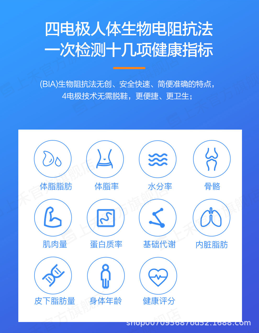 E50详情_08.jpg