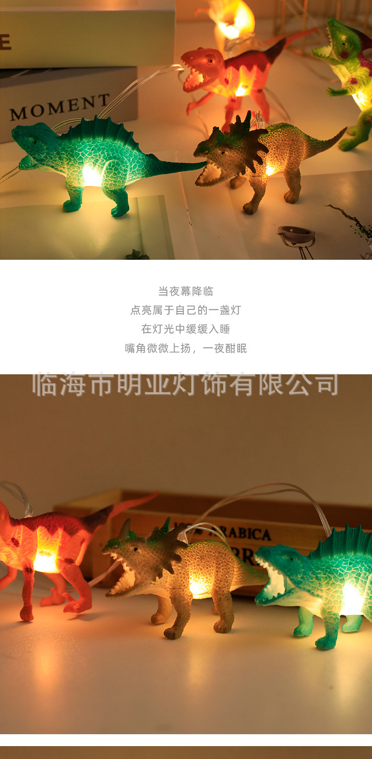 详情 (7).jpg