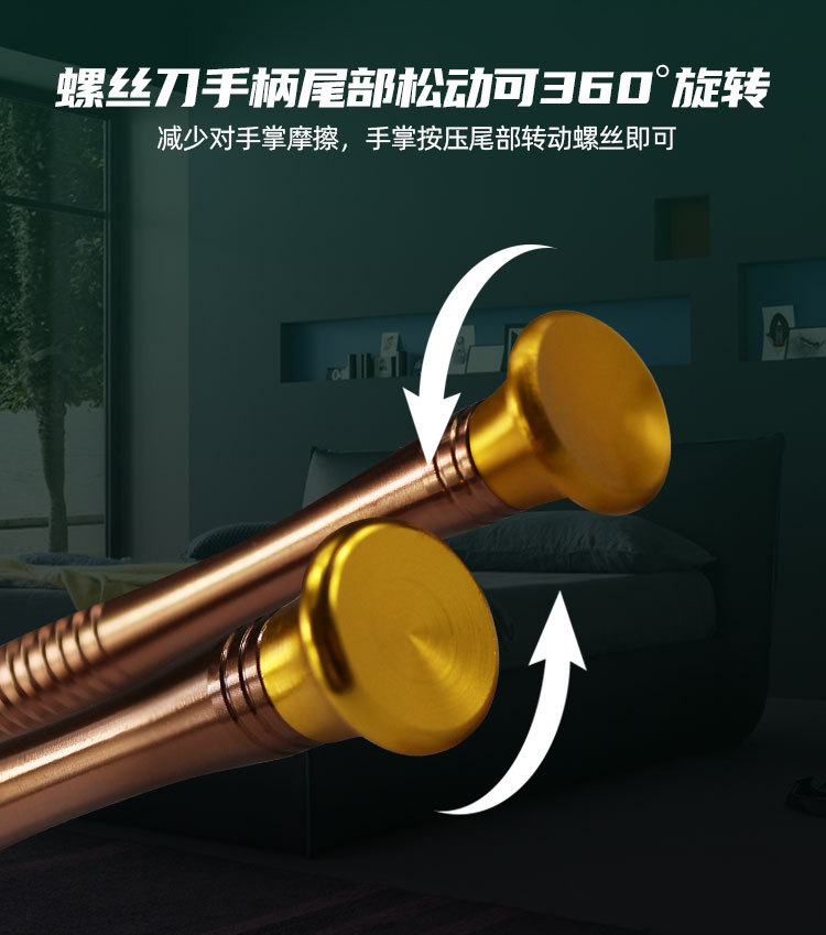 C-_Users_Administrator_Desktop