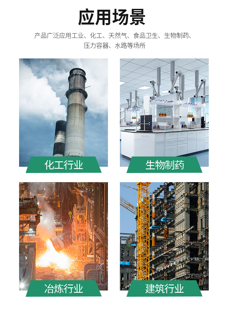 详情_02_06.jpg