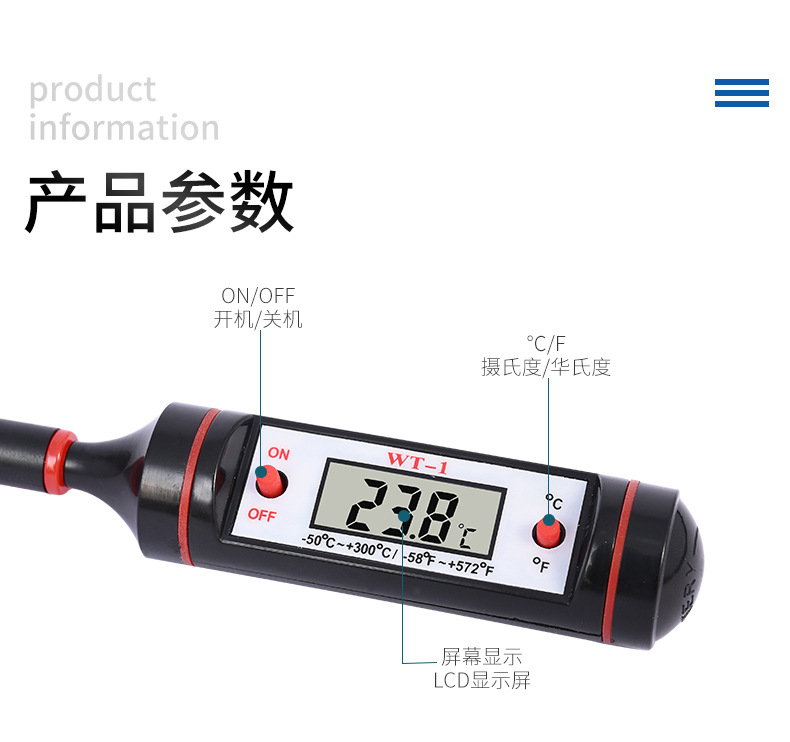 详情页_05.jpg