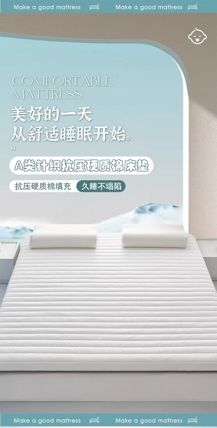 0278f4c6-ff29-4dc4-8cc7-75ca4003f8ae.jpe