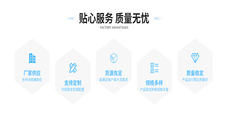 3详情.jpg