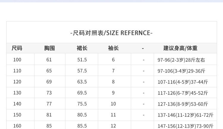 详情图_3.jpg