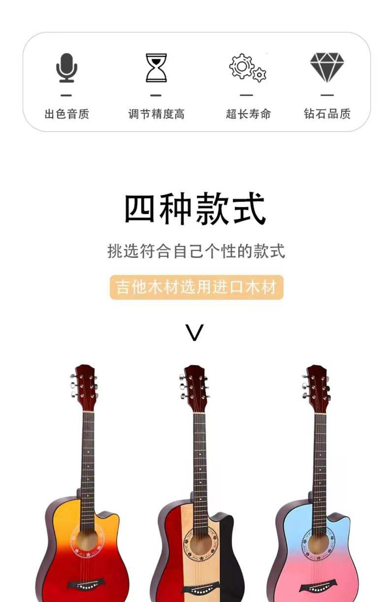 O1CN01zIwnpQ1xvLB2z0zPA_!!2240