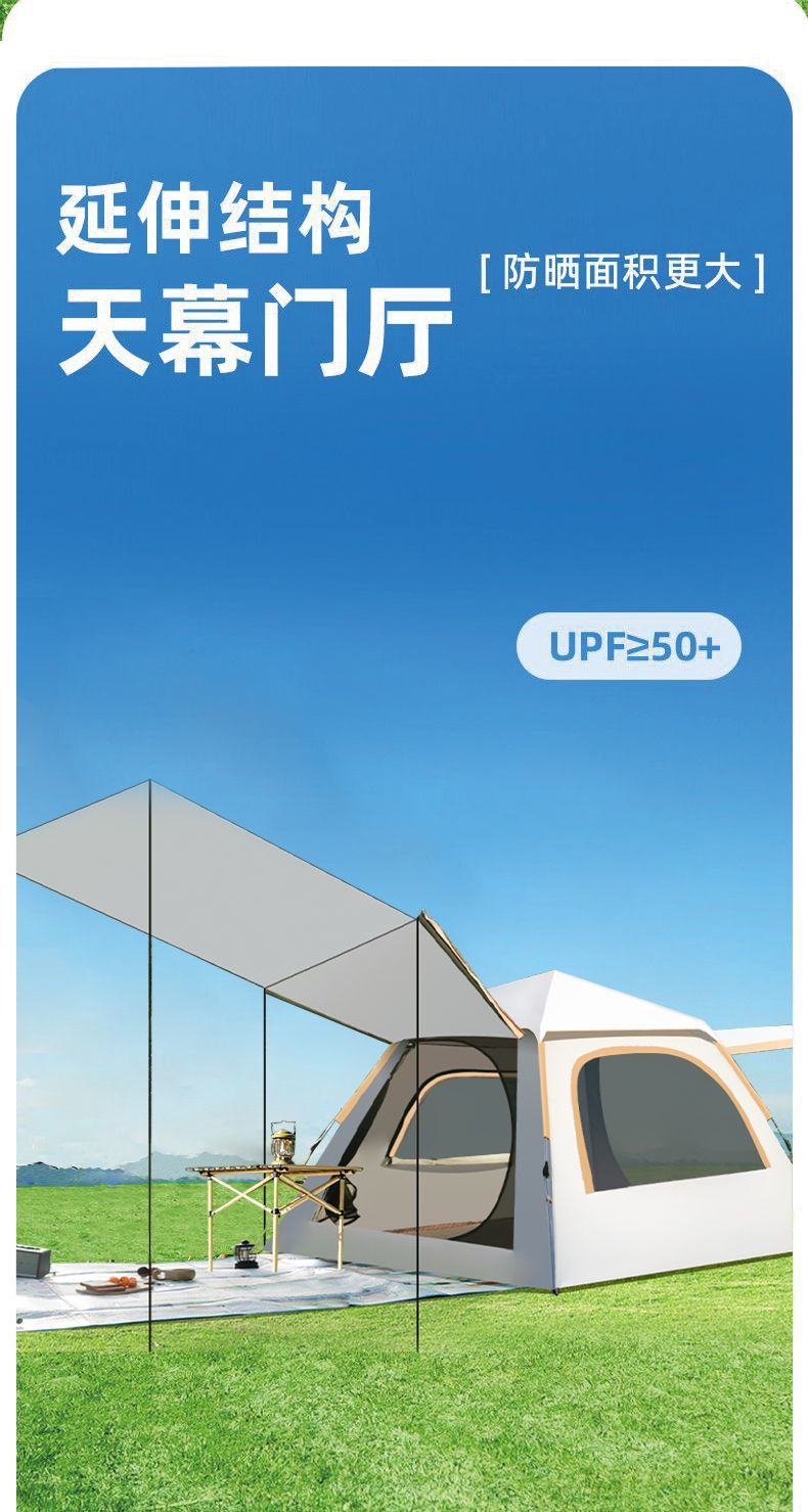 1f6b7b0e-aa67-4300-9f57-c38f0908474e.jpe