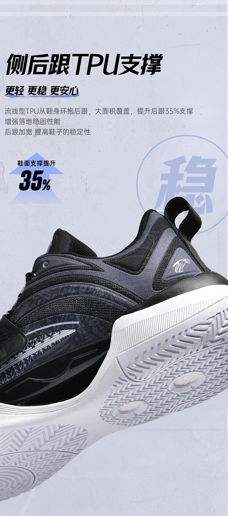 da9dc66b083c6a77.jpg?x-oss-process=image/format,png