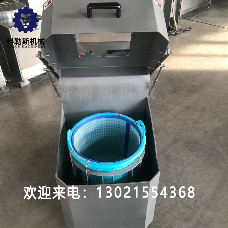 新1302155