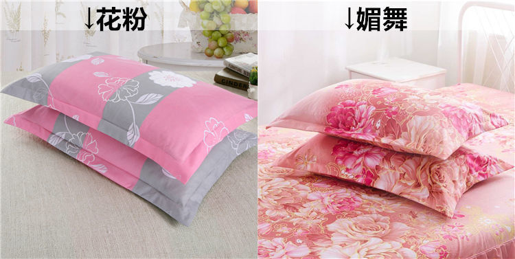 10def3de-7668-4dd7-b32d-0676a530a74c.jpe