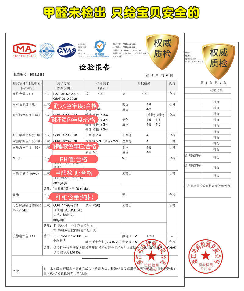 36324124-9ad1-490b-985f-7f81196c11c3.jpe