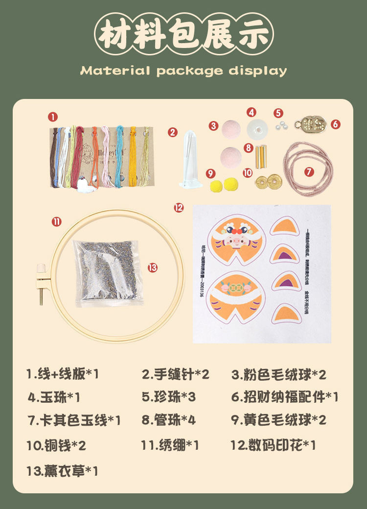 d3c1cb92-26eb-4ef5-bb16-9c8e3a0e014d.jpe