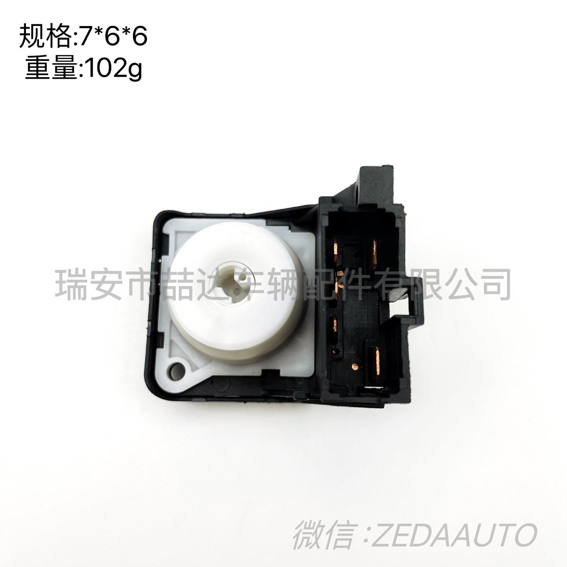 47c55ff04baa2766081aeb3362fcc2