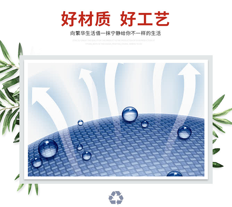 详情页02