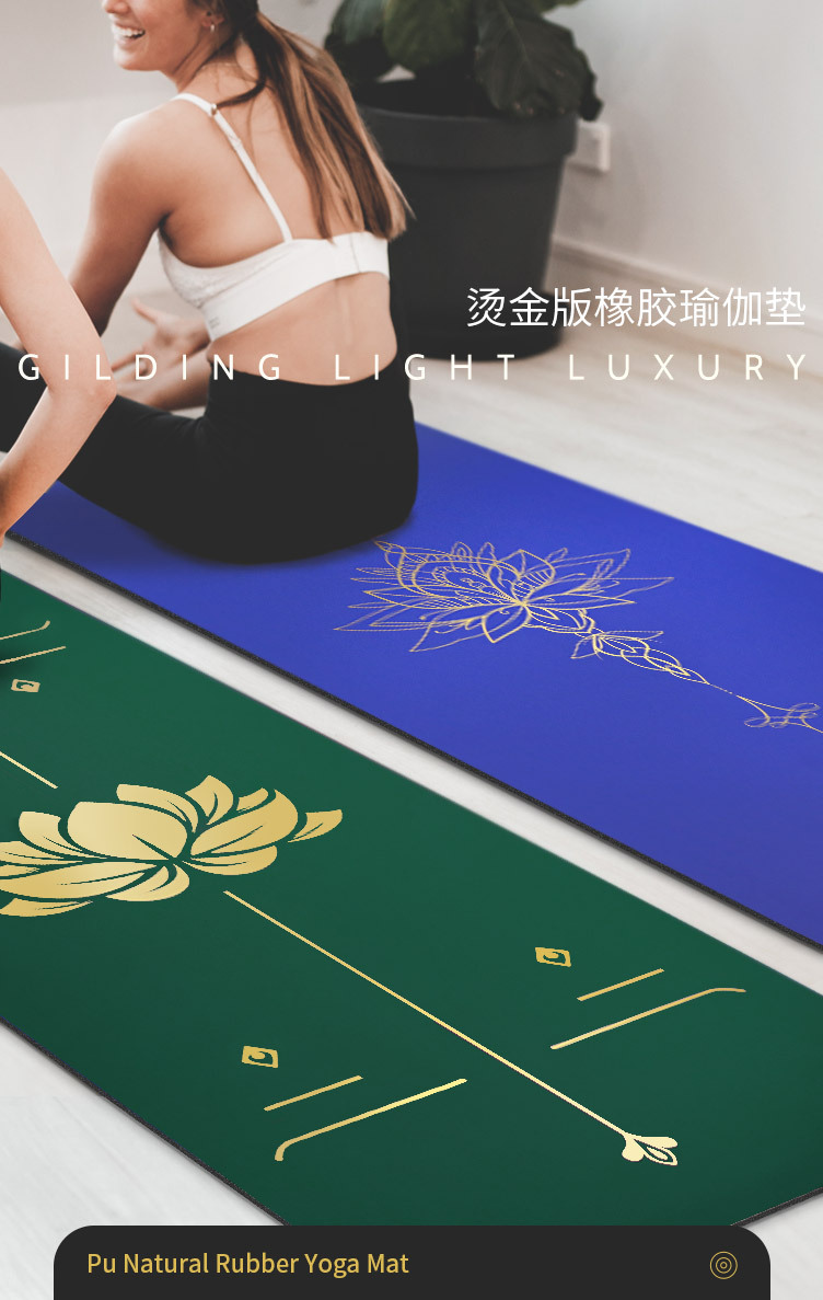 白莲烫金版1.jpg