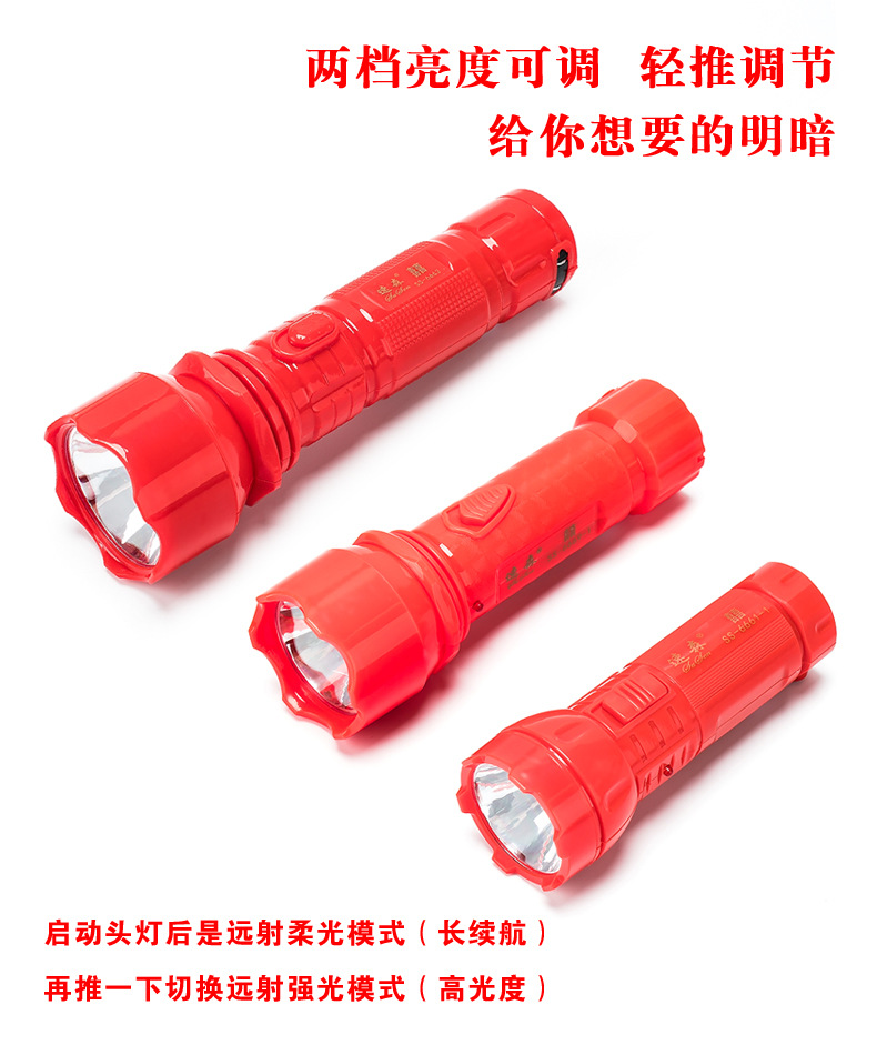 790详情_10