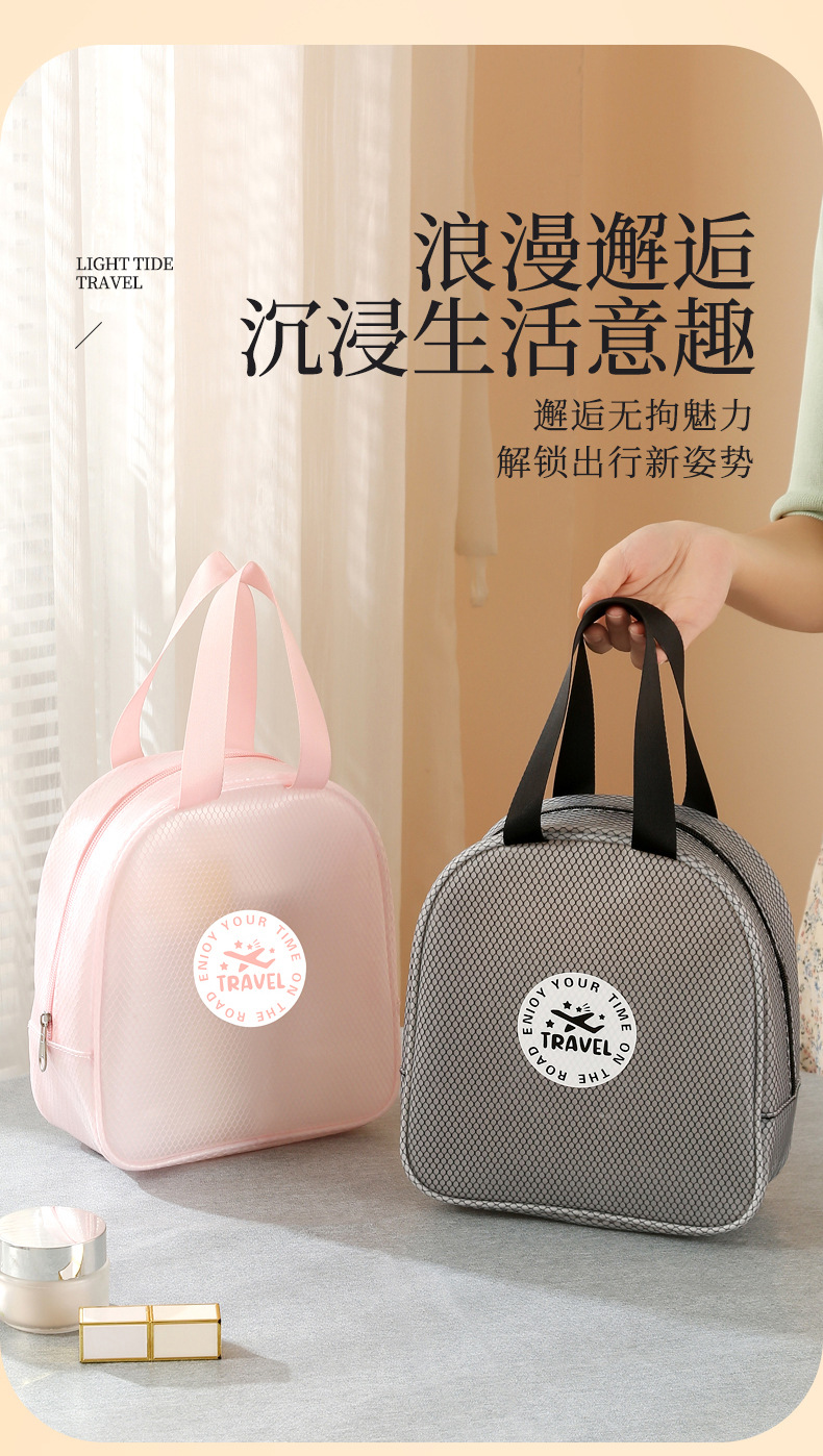 化妆包_09.jpg