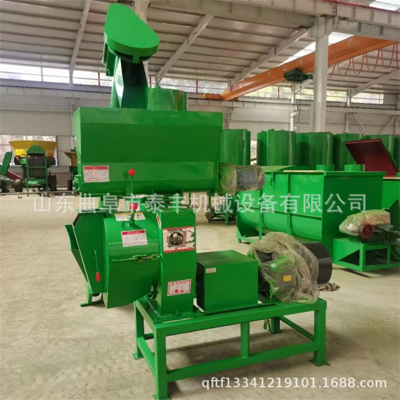 颗粒饲料环模机 (5).jpg