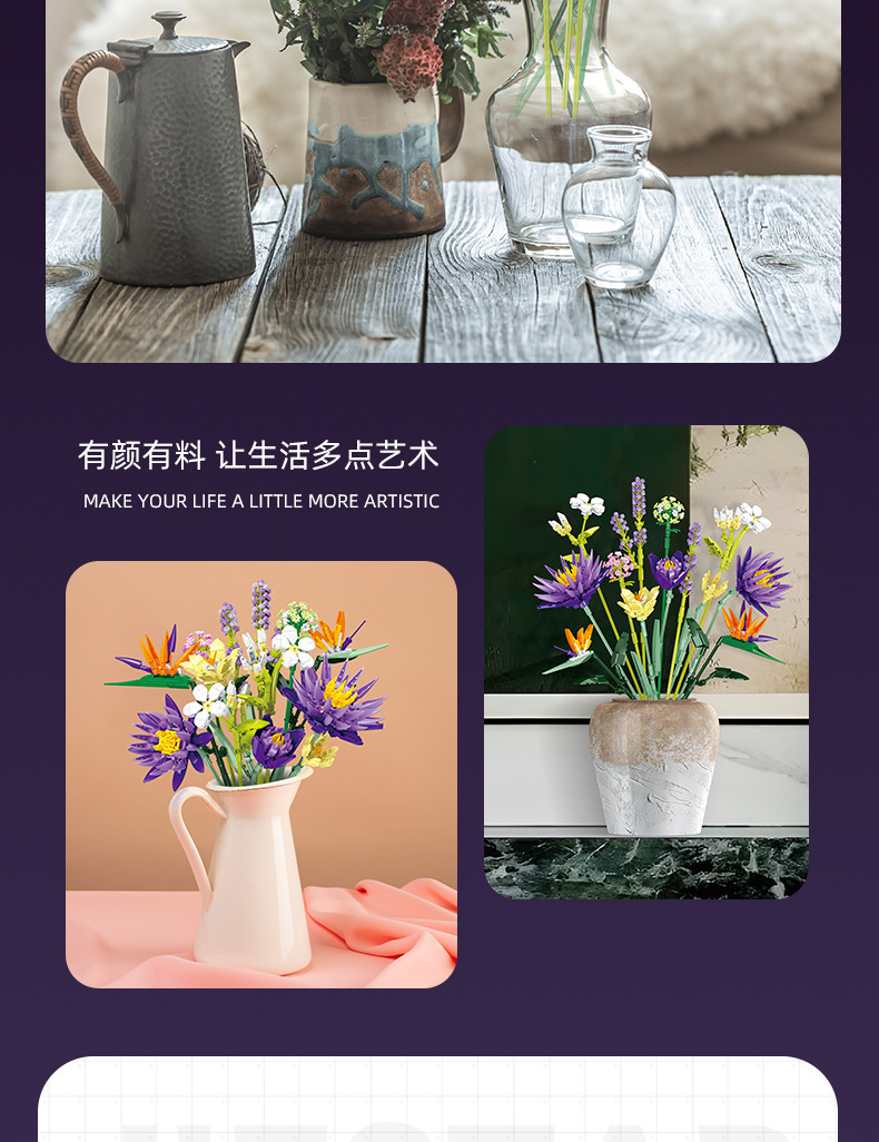 详情-18.jpg