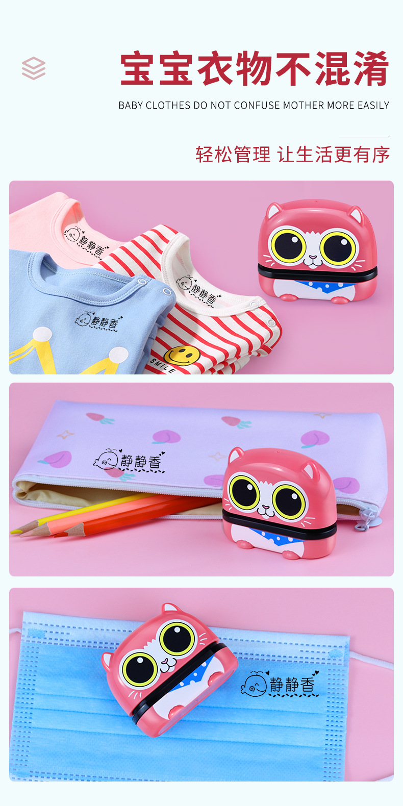 B08详情页_05.jpg