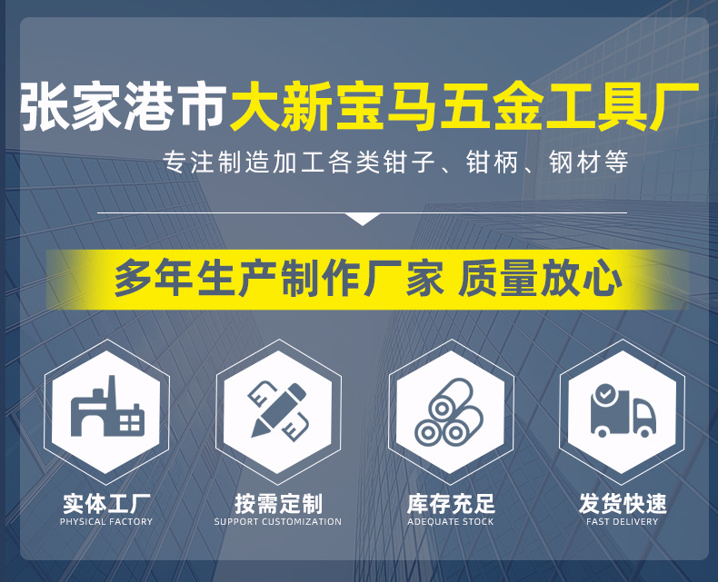 详请_02.jpg