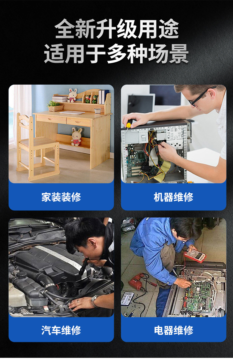 O1CN01HYzUSS2KPV05qo1HR_!!9806