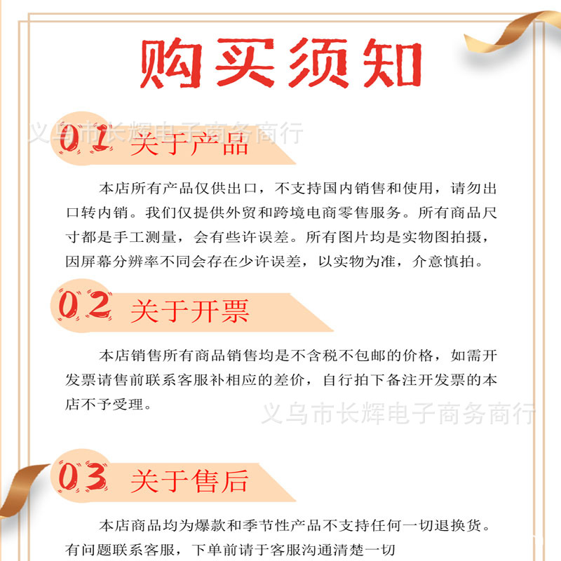 fdbc53e61b274363e797da29469363