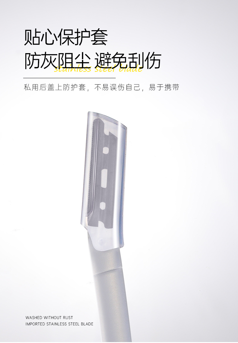 详情_07