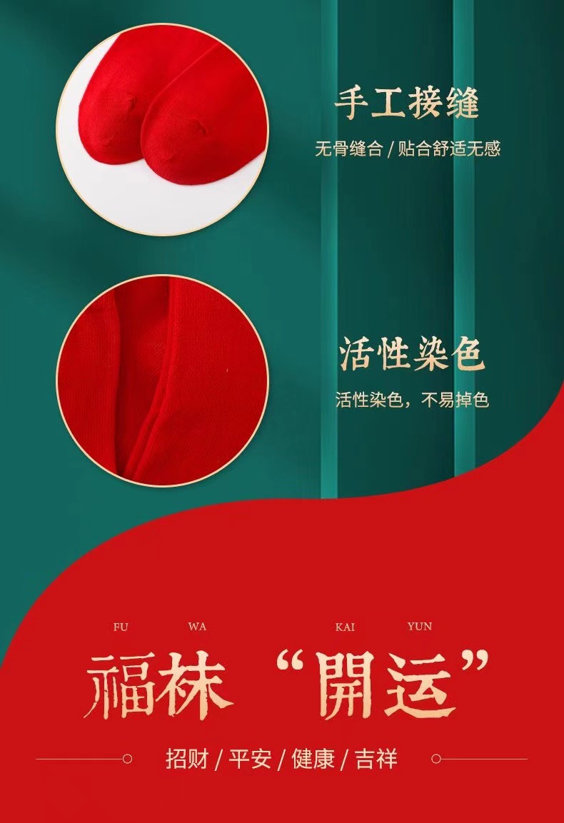 微信图片_20240925214252