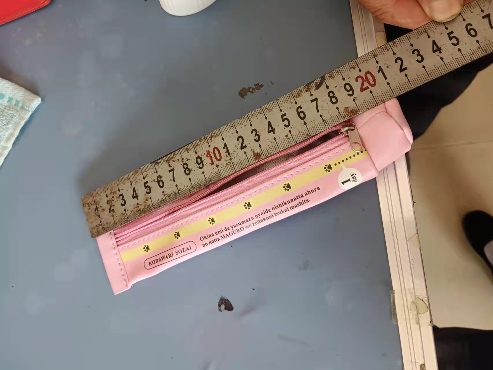 5031422745640aa855ed02ae8fd794