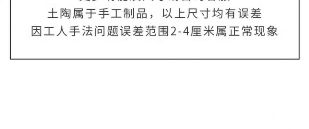 4b945b0a7674192851a5ac2885bd5ade.jpeg