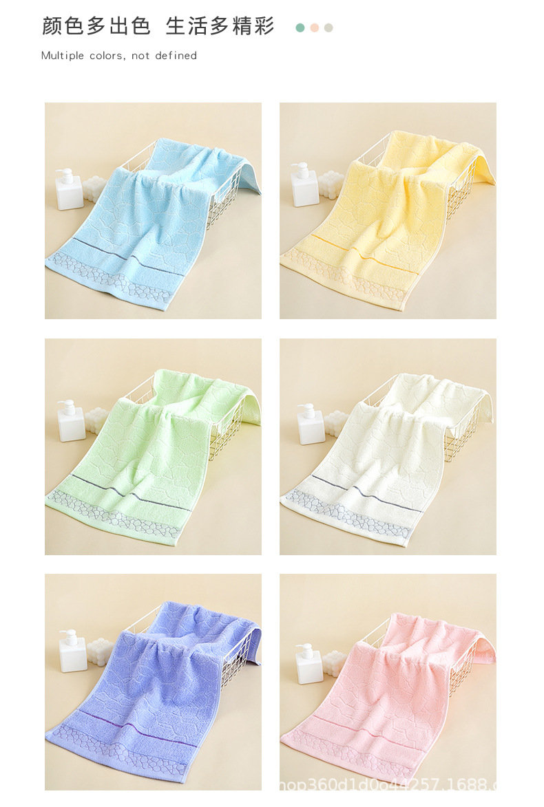毛巾详情00_11.jpg