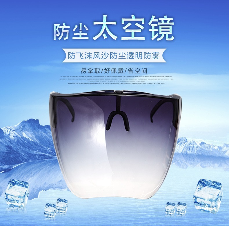 微信图片_202101180249448