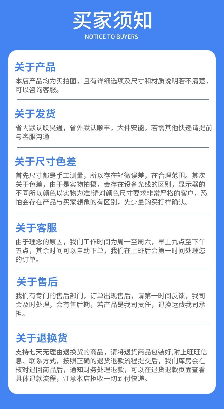 微信图片_20230803130900