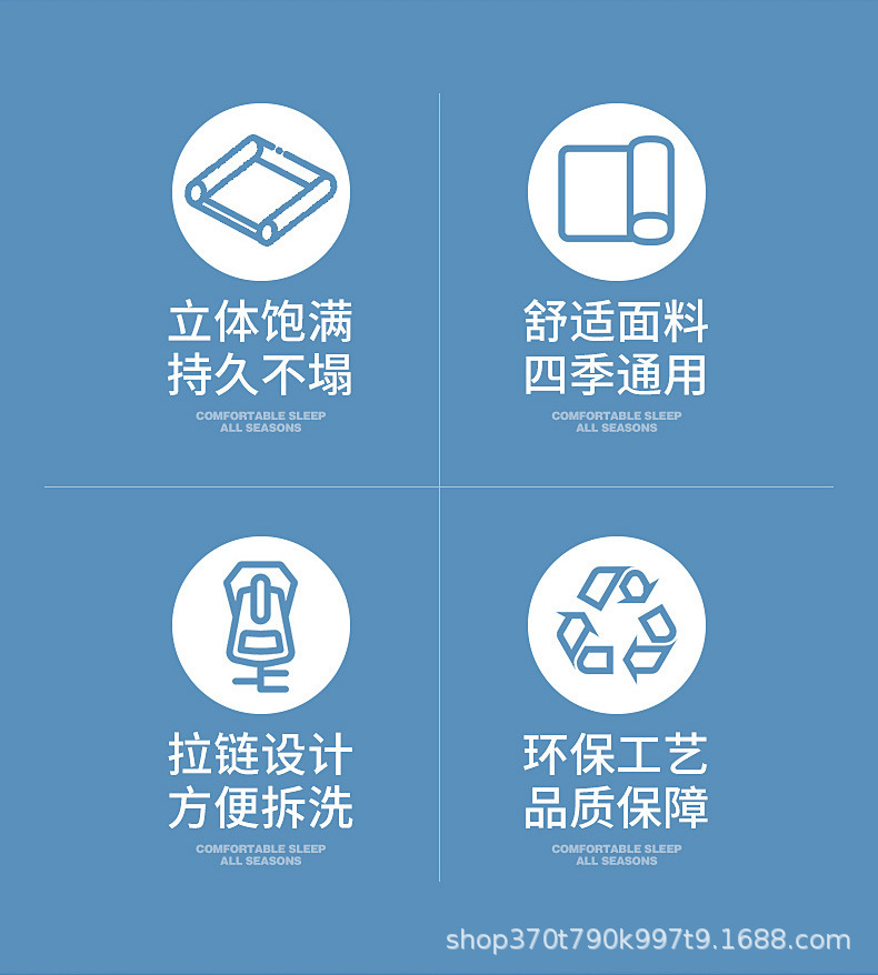 纯色狗窝详情_03.jpg