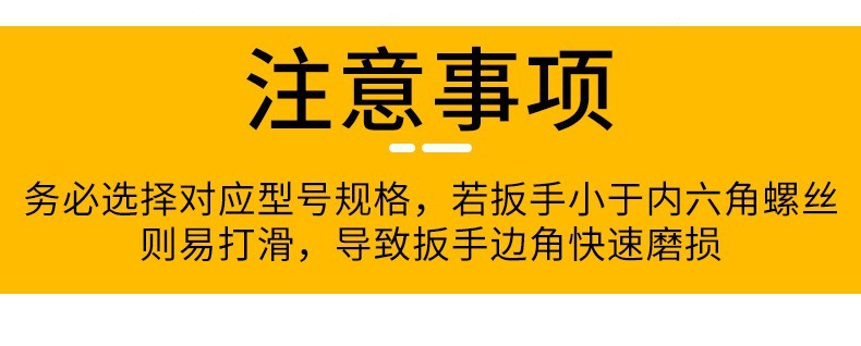 详情图片_09.jpg