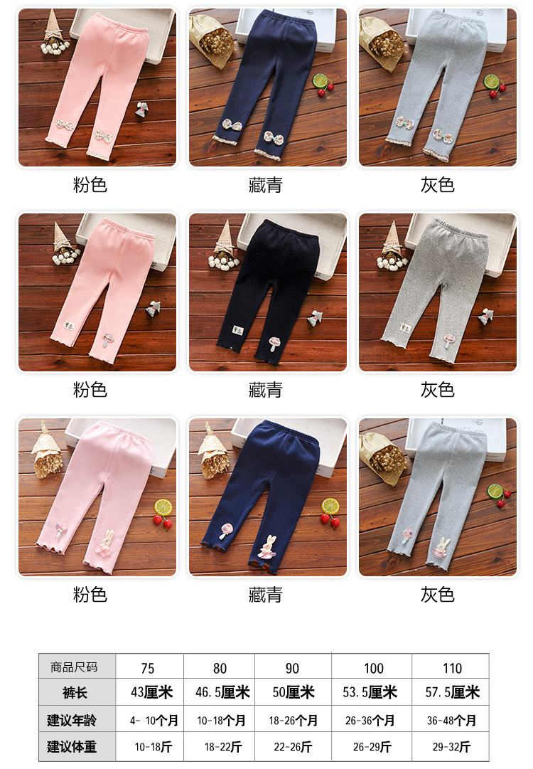 2021秋款加绒详情图_02