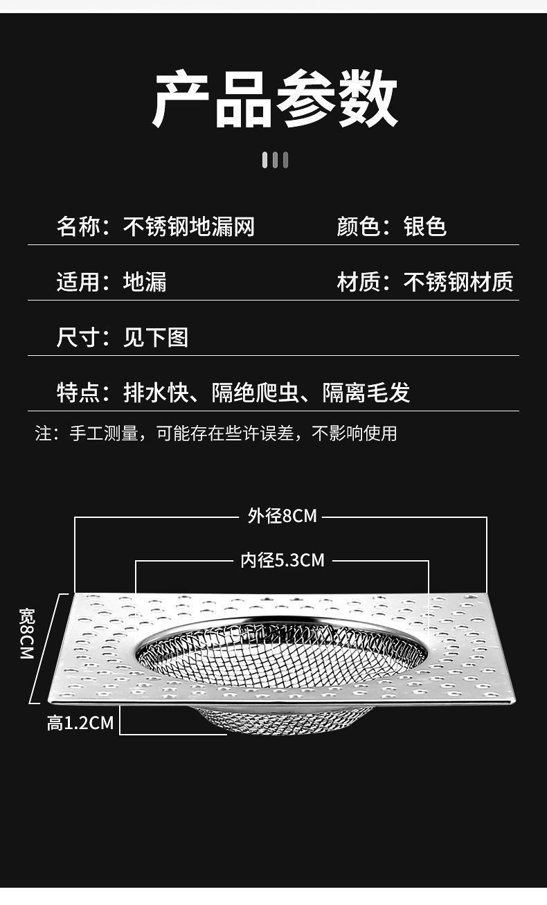 详情图15.jpg?x-oss-process=image/format,png