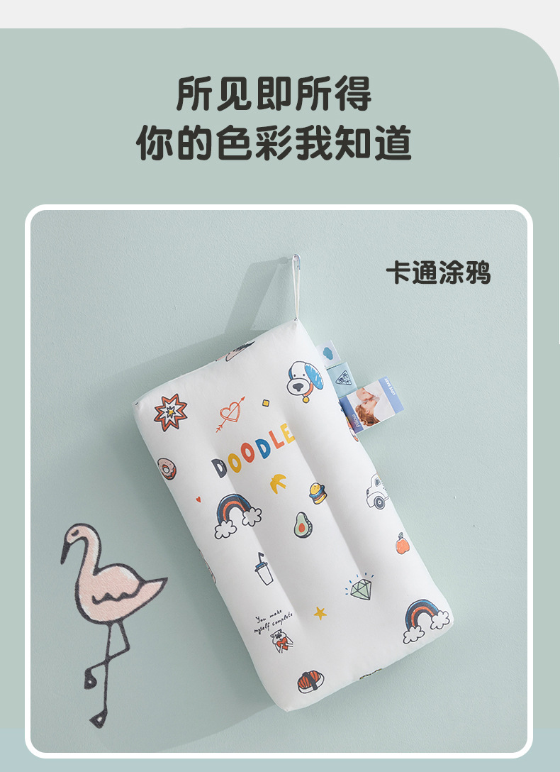 防螨枕头_18.jpg